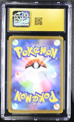 Team Rocket's Mimikyu 205/193 Art Rare Holo Pokemon Japanese CGC 10 Pristine - Image 2