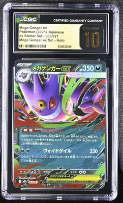 Mega Gengar EX 003/021 Set Holo EX Starter Set Pokemon Japanese CGC 10 Pristine - Image 1