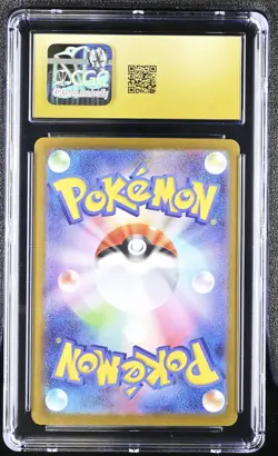 Mega Gengar EX 003/021 Set Holo EX Starter Set Pokemon Japanese CGC 10 Pristine - Image 2