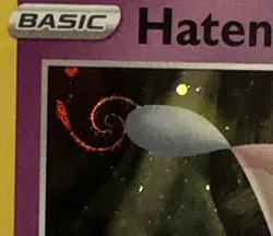 Pokemon TCG Hatenna SWSH040 Sword & Shield Black Star Promo Cosmos Holo * SWIRL - Image 3