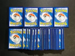 2025 Pokemon TCG S-CHN Umbreon Gem Pack CBB2C 09 03/15 Ball Holo Lot*80 OL53 - Image 2