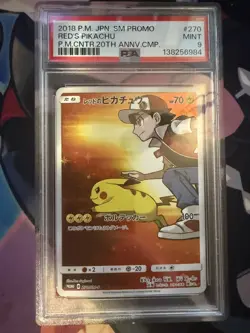 Pokemon 2018 Red's Pikachu #270 PSA 9 Promo Japanese - Image 1