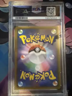 Pokemon 2018 Red's Pikachu #270 PSA 9 Promo Japanese - Image 2