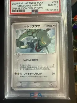 The Pokemon Company _____'s Rayquaza 021/PLAY Promo Holo Japanese PSA 10 - Image 1