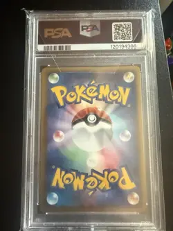 The Pokemon Company _____'s Rayquaza 021/PLAY Promo Holo Japanese PSA 10 - Image 2