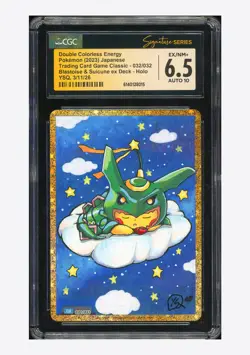 Pokemon CGC 6.5 AUTO 10 Double Colorless Energy Holo YSQ 2023 #032 CLK Japanese - Image 1
