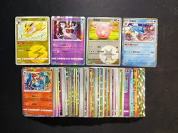 2025 Pokemon TCG S-CHN Jolteon Mewtwo Gem Pack CBB2C 03 01/14 Holo Lot*82 OL53 - Image 1