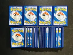 2025 Pokemon TCG S-CHN Jolteon Mewtwo Gem Pack CBB2C 03 01/14 Holo Lot*82 OL53 - Image 2