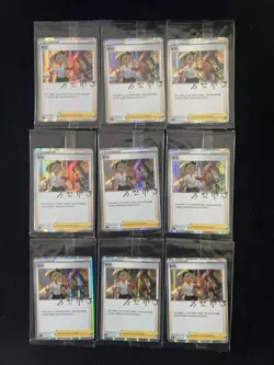 2024 Pokemon TCG S-Chinese CS1C 002/007 Bea Holo Auto Sealed Lot*9 MW51 - Image 1