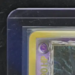 2006 POKEMON EX HOLON PHANTOMS #17/110 VILEPLUME DELTA SPECIES REVERSE HOLO - Image 3