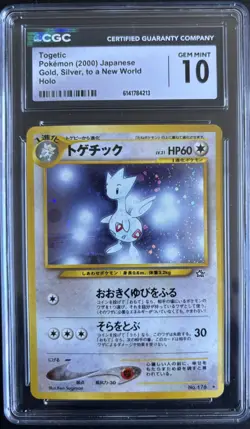 Togetic Holo CGC 10 GEM MINT Japanese Pokemon 2000 Gold Silver To A New World - Image 1