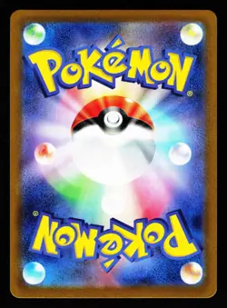 Lumineon V 216/172 Special Art Rare VSTAR Universe S12A 2022 Pokemon Japanese LP - Image 2