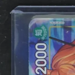 2025 ONE PIECE CARRYING ON HIS WILL #OP13-113 LILITH RARE - Image 3