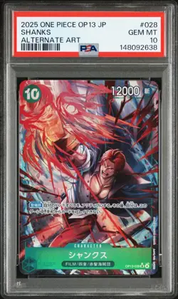 2025 ONE PIECE JAPANESE OP13-CARRYING ON HIS WILL #028 SHANKS ALT ART PSA10 - Image 1