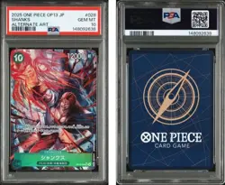 2025 ONE PIECE JAPANESE OP13-CARRYING ON HIS WILL #028 SHANKS ALT ART PSA10 - Image 3