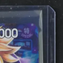 2025 ONE PIECE PROMO OP08 PRERELEASE EVENT WINNER #P-071 MARCO - Image 5