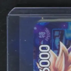 2025 ONE PIECE PROMO OP08 PRERELEASE EVENT WINNER #P-071 MARCO - Image 3