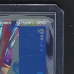 2025 ONE PIECE PROMO OP08 PRERELEASE EVENT WINNER #P-071 MARCO - Image 5