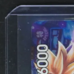 2025 ONE PIECE PROMO OP08 PRERELEASE EVENT WINNER #P-071 MARCO - Image 3