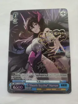Weiss Schwarz Nikke “Death Scythe” Harran (sp) (Silver Stamp) - Image 1