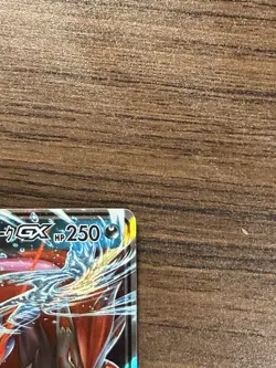 Greninja & Zoroark GX RR 072/173 SM12a GX Tag Team Japanese Pokemon Card NM - Image 5