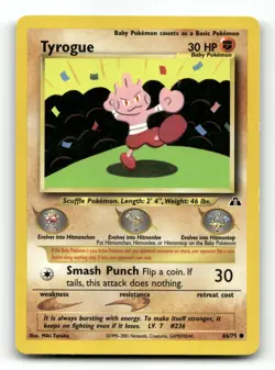Tyrogue 66/75 - Neo Discovery Unlimited - Pokemon Card MP - Image 1