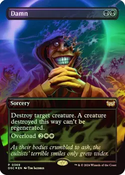 Damn (Borderless) Commander: Duskmourn: House of Horror Foil NM Near Mint MTG - Image 1