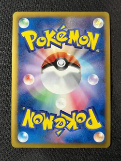 Venusaur Holo 003/069 Dark Rush Near Mint Pokemon Japanese - Image 2