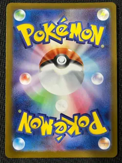Mega Latias EX 079/063 Super Rare Mega Symphonia Pokemon Japanese Near Mint - Image 2