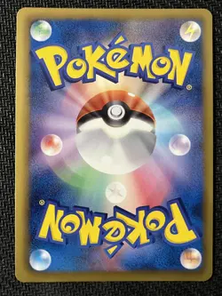 Hydreigon 036/051 Rare Thunder Knuckle Pokemon Japanese Near Mint - Image 2