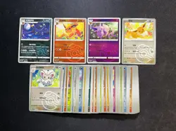 2025 Pokemon TCG S-CHN Flareon Umbreon CBB2C-04 Master Ball Holo Lot*45 OL53 - Image 1