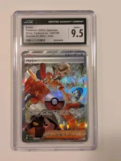 Pokemon (2023) Arven CGC 9.5, 353/190 Sv4a: Shiny Treasure Ex SAR (Japanese) - Image 1