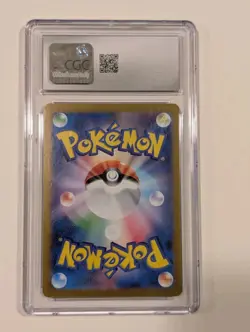 Pokemon (2023) Arven CGC 9.5, 353/190 Sv4a: Shiny Treasure Ex SAR (Japanese) - Image 2