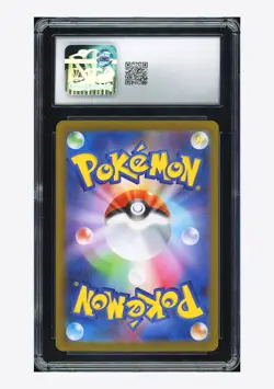Pokemon CGC 10 GEM MINT Mega Charizard X ex SR 2025 094/080 M2 Japanese - Image 2