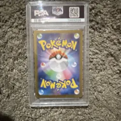 PSA 10 Pokemon TCG Spearow M1l: Mega Brave Art Rare Holo Japanese 074/063 60 HP - Image 2