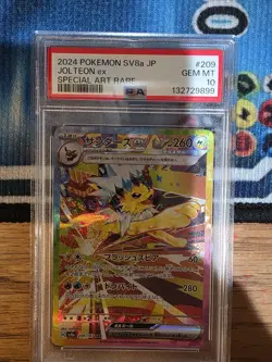 2024 POKEMON JPN SV8A-TERASTAL FEST EX SPECIAL ART RARE #209 JOLTEON EX PSA 10 - Image 1