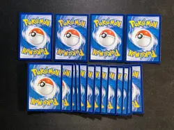 2025 Pokemon TCG S-CHN Umbreon Mimikyu VMAX CS4aC RRR Full Art Holo Lot*17 OL53 - Image 2