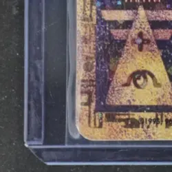 2000 POKEMON MOVIE GAME PROMO #NNO ANCIENT MEW - Image 4