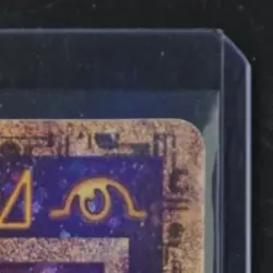 2000 POKEMON MOVIE GAME PROMO #NNO ANCIENT MEW - Image 5