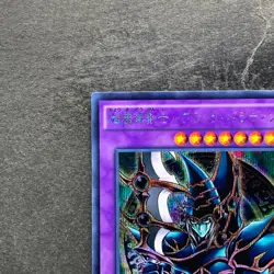 Dark Paladin 15AX-JPY38 Secret Rare YuGiOh 180 - Image 2