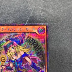 Dark Magician Girl RD/G001-JP002 Secret Rare RUSH DUEL YuGiOh 480 - Image 3