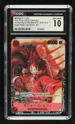 2022 One Piece Card Game: Straw Hat Crew ST01 Japanese Monkey D Luffy CGC 10 - Image 1