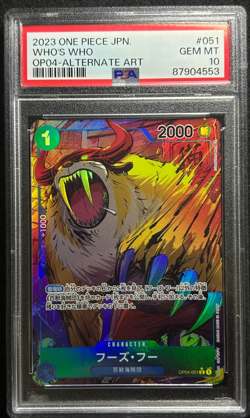 PSA 10 Who's Who Kingdom of Intrigue OP04-051 R Alt Art One Piece JP Card (TJ) - Image 1