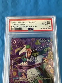 PSA 10 Zoro-Juurou SP OP05-067 R Special Alternate Art One Piece - Image 2