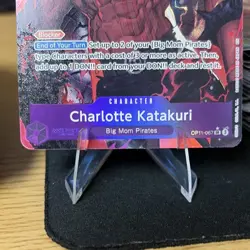 Charlotte Katakuri OP11-067 Super Rare Blocker alt art - Image 3