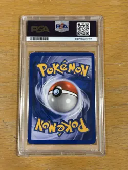 🎣 Shining Magikarp Holo 66/64 – Neo Revelation (2001) – PSA 5 - Image 2