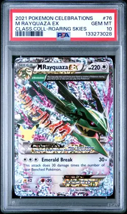 2021 POKEMON CELEBRATIONS CLASSIC COLLECTION #76 M RAYQUAZA EX PSA 10 - Image 1