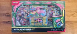 Pokemon TCG - Mega Venusaur Ex Premium Collection - Sealed - Image 1