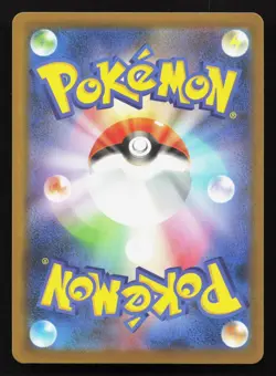 Snorlax 062/080 Nihil Zero NM Japanese Pokemon Card TCG - Image 2