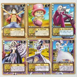 One Piece Cardgame EX Starter Box CA 32 Cards Complete Bandai 2004 Japan - Image 3